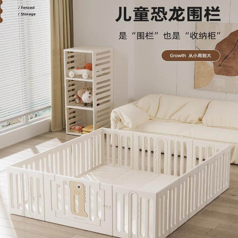 德国宝宝爬行围栏防护栏婴儿家用防摔儿童游戏围栏室内小户型客厅