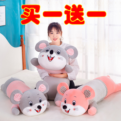 柔软抱枕毛绒玩具羽绒棉