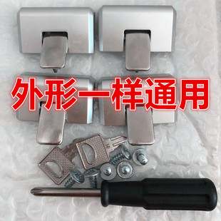 箱鎖扣鎖頭配件拉桿箱行李箱皮箱搭扣按扣卡扣式 旅行箱鎖頭密碼