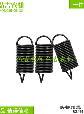 柴油机油门调速拉簧回位拉簧