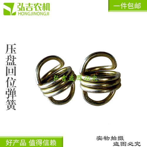 宁波奔野约翰迪尔拖拉机配件