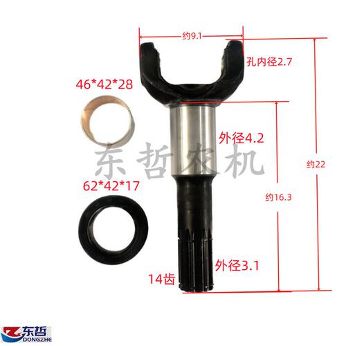 东方红8049欧豹TD拖拉机