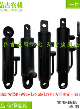 液压强升强压浮动强降改装