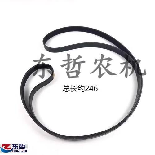 迪尔6B1204拖拉机带空调L