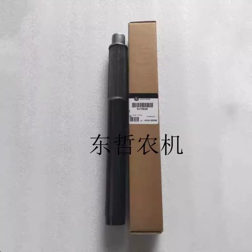 迪尔5-754/89E拖拉机SJ10