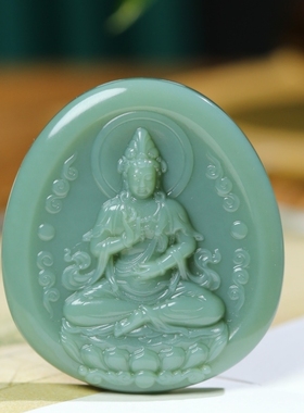 【编号590806】高端精品新疆和田玉且末蓝坐莲观音吊坠挂件男女士