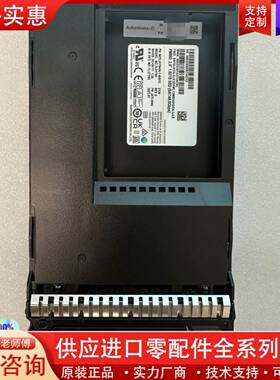 议价xFusion超聚变1.92TB PM893 SATA固态硬