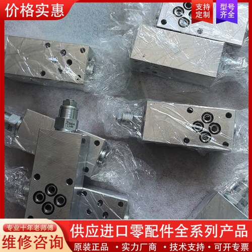 议价SUN阀块W4N/M，CBBA-LHN，正品，看上拍
