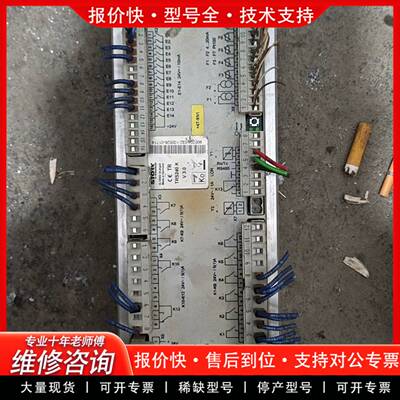 议价STORK冷水机控制器，型号TRS240K V3.0，拆