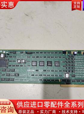 议价NETRIX数据采集卡，XP8、XP4-2，XP4-3工