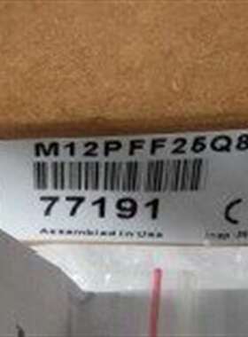议价光电开关 M12PFF25Q8 M12P