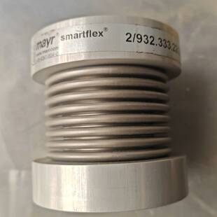 可议价mayr smartflex联轴器