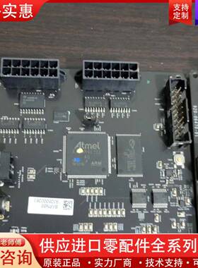 议价ATSAM4E16E-AU 3个 需要联系