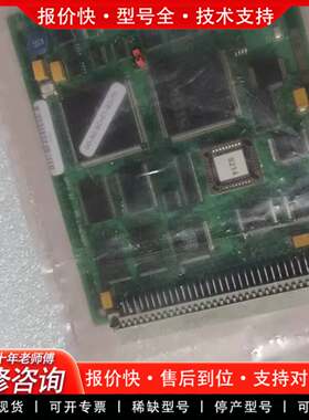 议价OPTO 22/奥普图 M4SENET-100 网卡PIC，