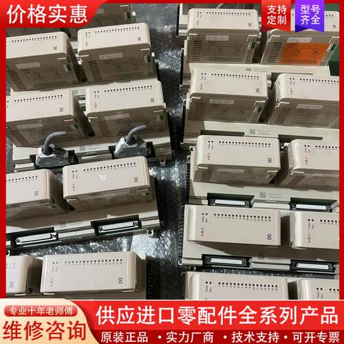 议价DI模块XDI-83-22处理，大致成色如图所示