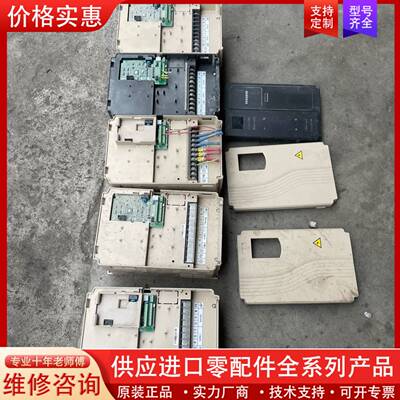 议价变频器，M300-018G/022PT4，M300A-