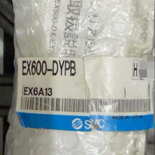 可维修模块 EX600-DYPB议价