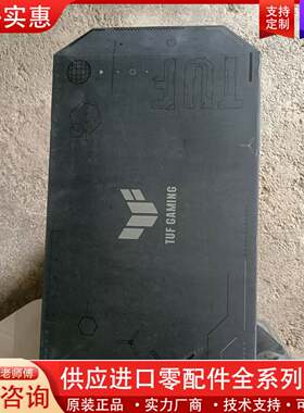 议价GTX3090TI显卡   散热总成