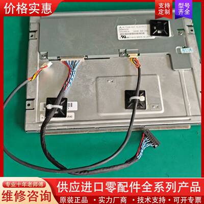 议价AA084Sc01