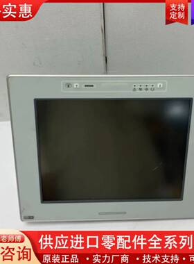 议价UniOP 型号:eTOP33C-0050 Hmi 触摸屏控