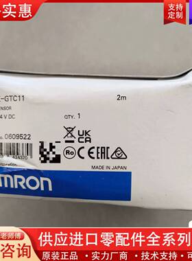 议价 ZX-GTC11 位移传感器控制器
