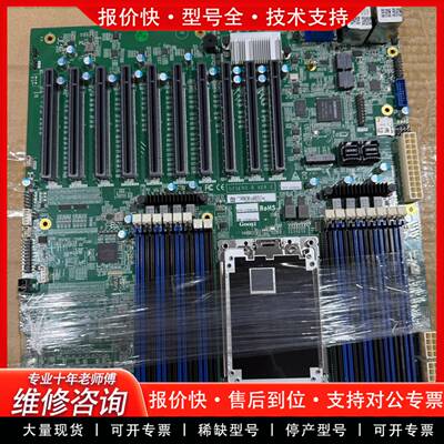 议价国鑫G2SERO主板，支持AMD EPYC 7002系列二代