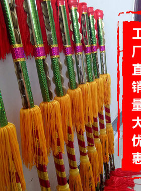 广场舞一根包邮打钱杆连响花棍莲湘舞霸王鞭金钱棒铜钱杆莲厢运动