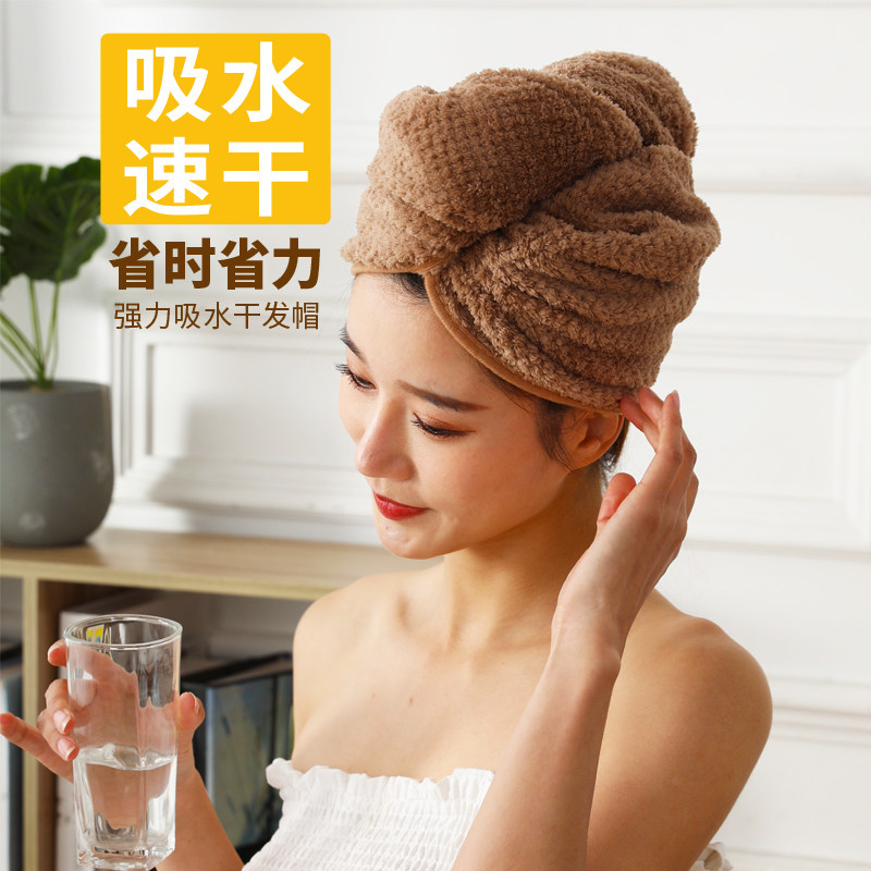 干发帽女超强吸水速干浴帽包头巾帽擦头发洗头巾毛巾神器加厚可爱|msdalam kategori keluarga/Alat Pembersihan peribadi, Peralatan pembersihan penjagaan diri, topi rambut kering - dari Buy2taobao.com untuk memberikan perkhidmatan ejen Taobao profesional membeli