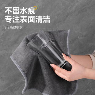 大扫除打扫卫生珊瑚绒不粘油公司清洁家用厨房抹布不掉毛加厚加密