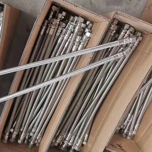 京冀304不锈钢防爆挠性管  厂家4分6分金属不锈钢丝防爆连接软管