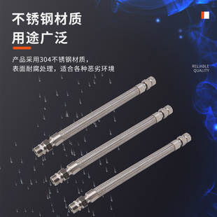 厂家供应 304不锈钢防爆挠性管 连接波纹穿线软管防爆穿线管