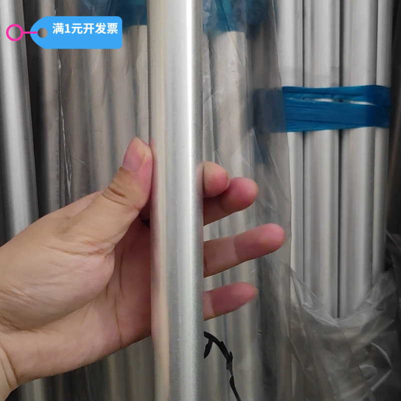 铝管壁厚0.5mm 外径2-30铝管6063铝合金圆管diy光滑国标空心铝管
