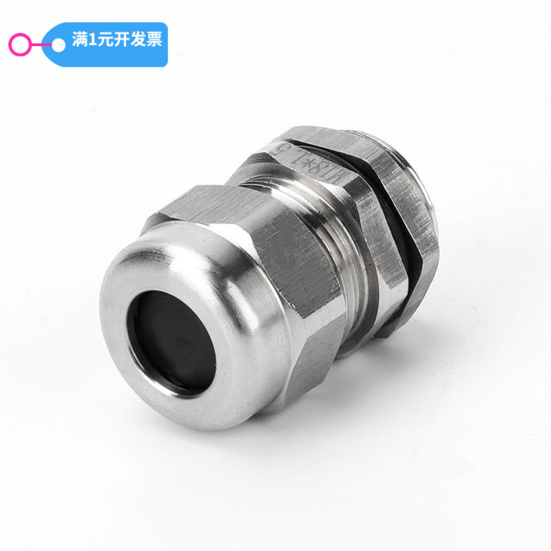 M18X1.5不锈钢电缆线防水接头格