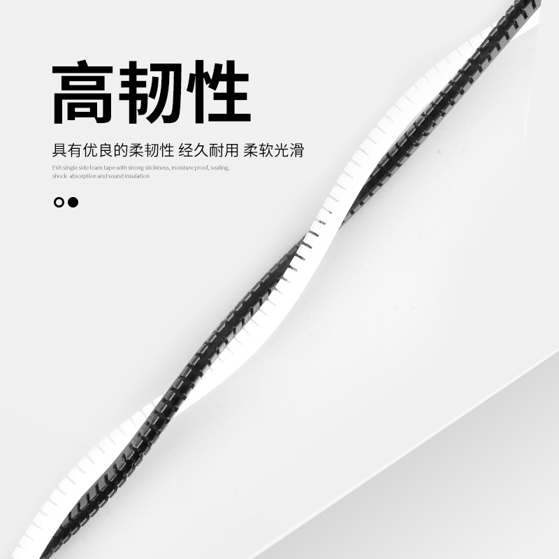 环保阻燃护线齿自由绝缘活用护线套保护齿形条 KG012 016 020 030