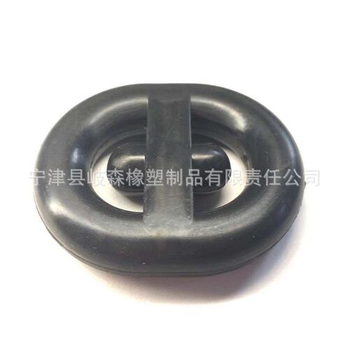 现货供应消声器吊耳 排气管吊胶 橡胶缓冲垫