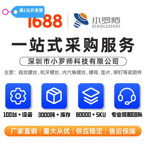 T型螺母压板梯形块M8M10M