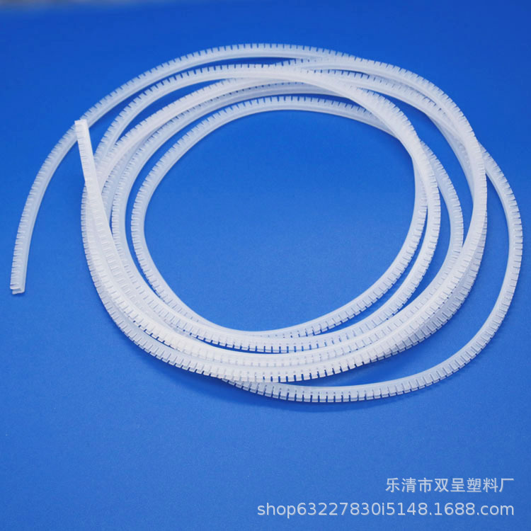 护线齿活用护线套自由绝缘保护套齿型保护带齿形护线套KG-08/16