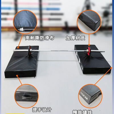 杠铃缓冲垫健身房硬拉举重台消音减震垫子哑铃垫力量器械隔音地垫