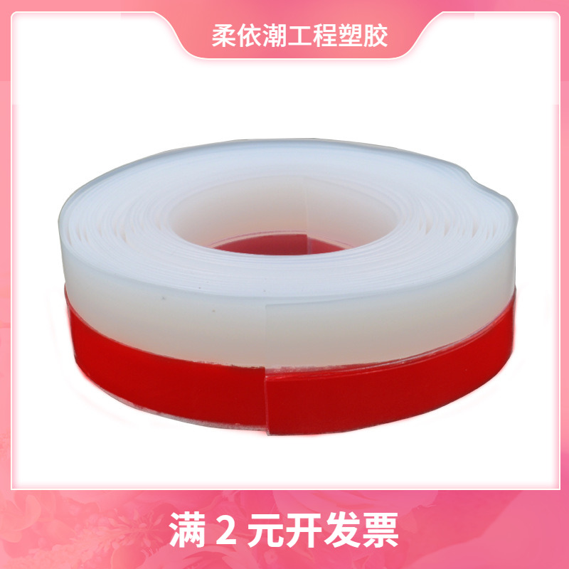 自粘型门窗密封条浴室玻璃门缝门底防风贴铝合金窗户保暖防水胶条