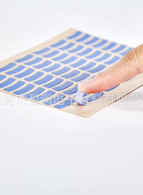 PC绝缘片价格优惠磨砂黑色补强胶阻燃绝缘膜DB98KJ麦拉片模切定制