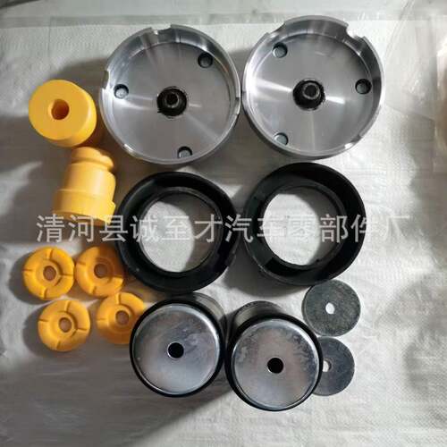 X5X6E70E71前减震器防尘套顶胶缓冲块缓冲胶修理包聚氨酯上下垫
