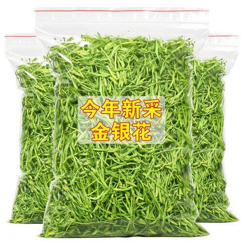 金银花茶500g特级正品养生茶