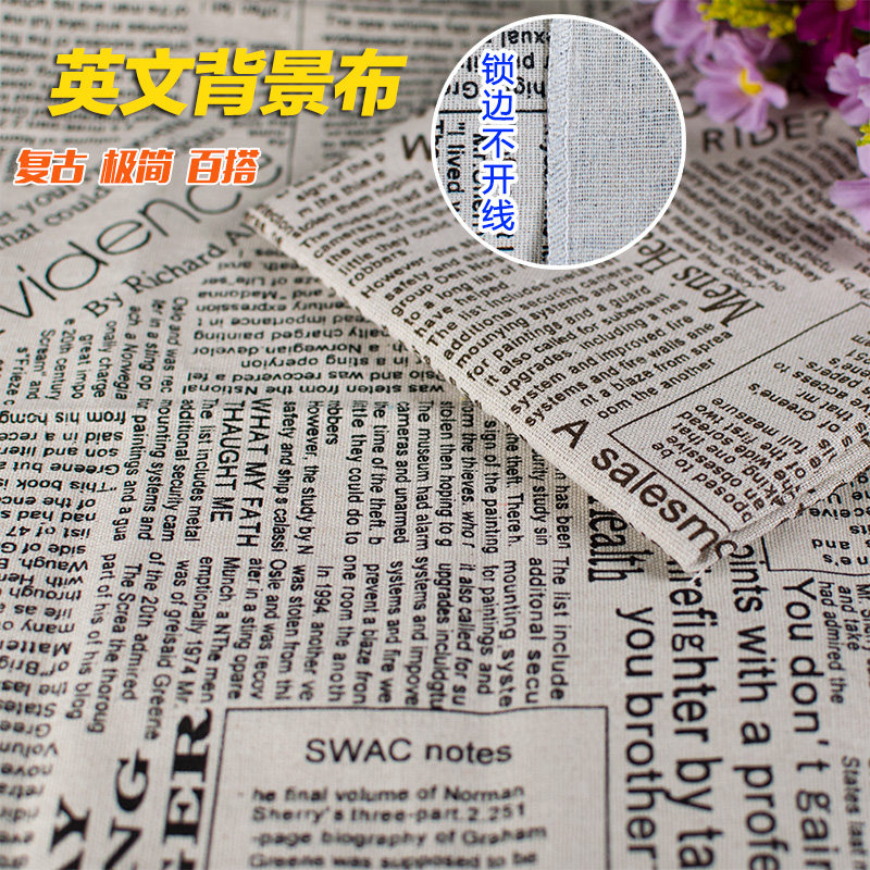 复古英文字母布桌布亚麻布化妆品美食背景布摆拍照相摄影道具棉麻