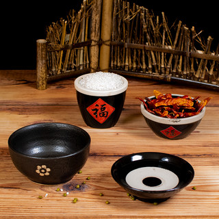 复古风中国风陶瓷小福字缸碗黑色碗黑碗黑缸摆件美食拍照拍摄道具