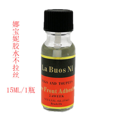 假发补发补发液体胶水