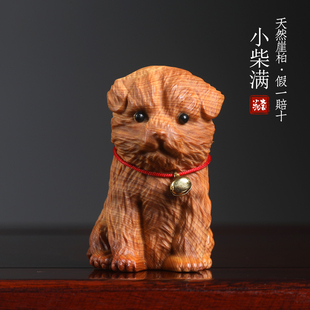 崖柏木雕生肖狗手把件宠物狗可爱萌宠手办中华田园犬桌面摆件礼盒