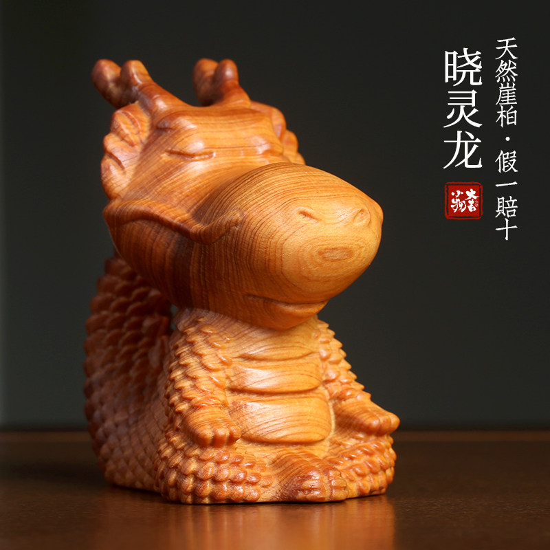 吉祥物国潮伴手礼品摆件创意图片
