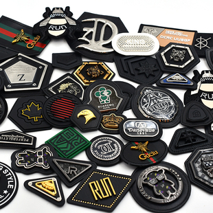 皮标手缝金属合金服装鞋靴箱包装饰贴DIY补丁遮盖皮牌商标193-244