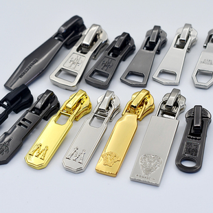 拉链扣拉链头配件衣服羽绒服5号通用拉锁头修复包包被套高档拉头