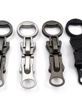 羽绒服拉链头 高档双头8号树脂拉头 长款大8号双开双向衣服拉锁头